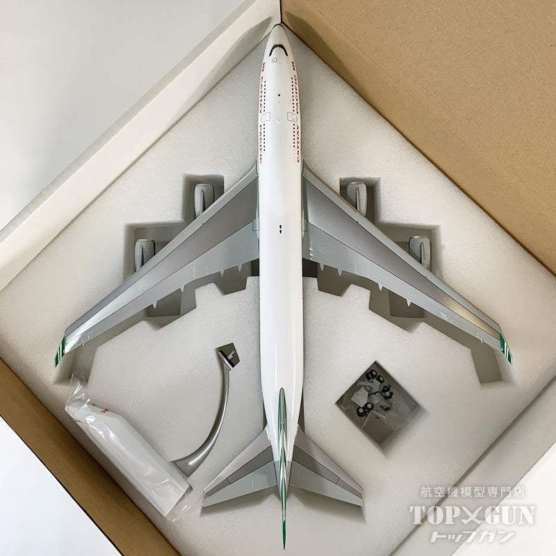 B747-400 キャセイパシフィック航空 「OC」　※ポリッシュ仕上げ VR-HOR 1/200 [SA2101]