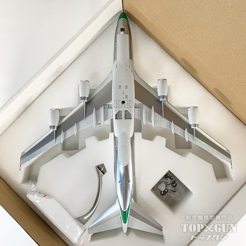B747-400 キャセイパシフィック航空 「OC」　※ポリッシュ仕上げ VR-HOR 1/200 [SA2101]