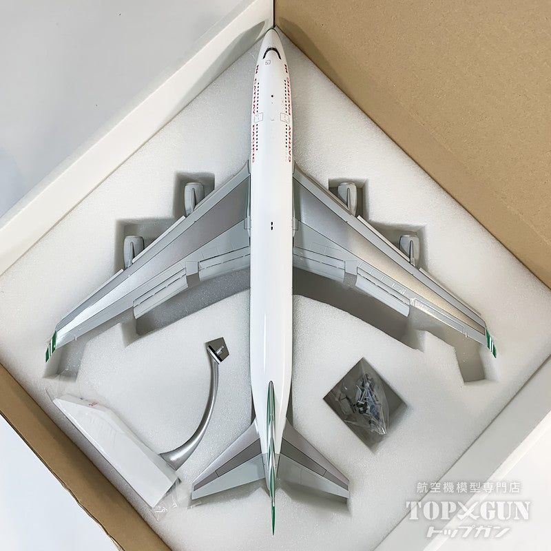 B747-400 キャセイパシフィック航空 「OC」 ※ポリッシュ仕上げ・フラップダウンモデル VR-HOR 1/200 [SA2101A]