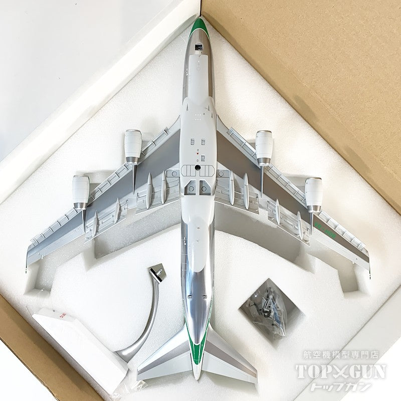 B747-400 キャセイパシフィック航空 「OC」 ※ポリッシュ仕上げ・フラップダウンモデル VR-HOR 1/200 [SA2101A]