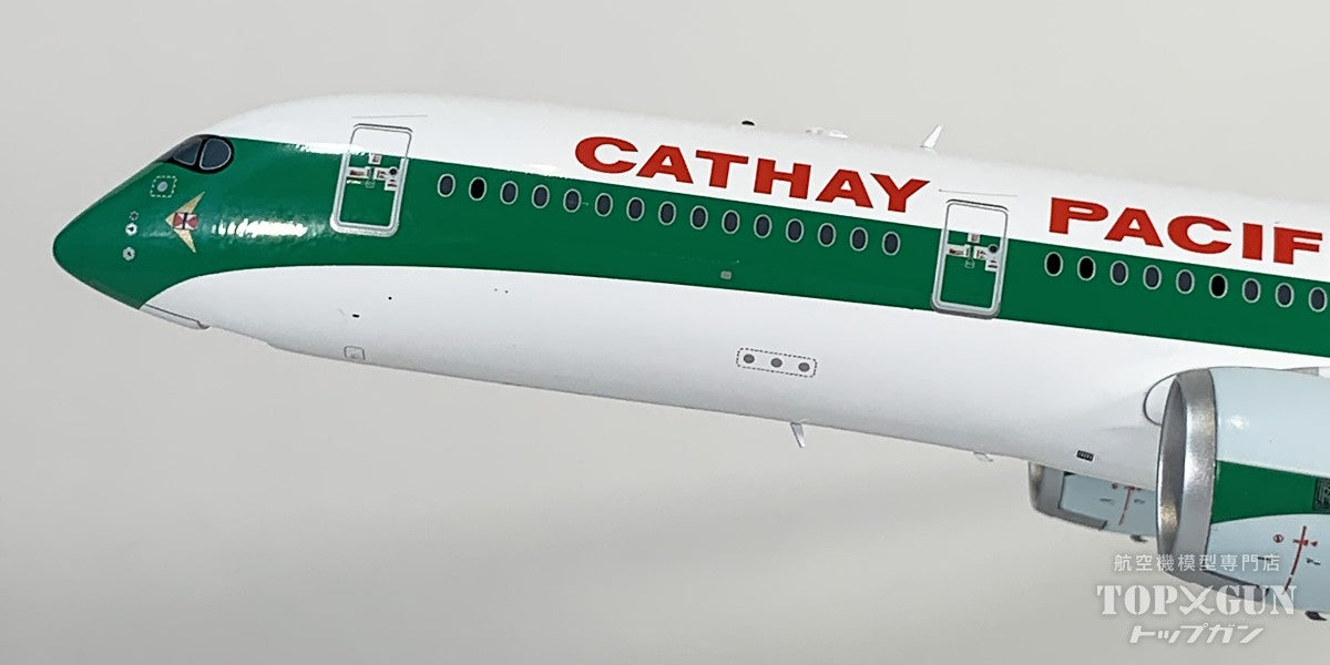 A350-900XWB キャセイパシフィック航空 「80th Anniversary」 B-LRJ 1/200 [SA2115]