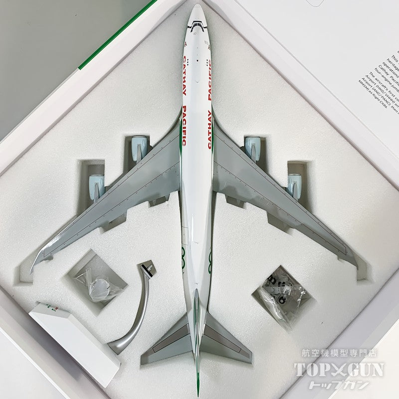 B747-8F キャセイパシフィック航空 「80th Anniversary」 ※開閉選択式 B-LJE 1/200 [SA2117C]
