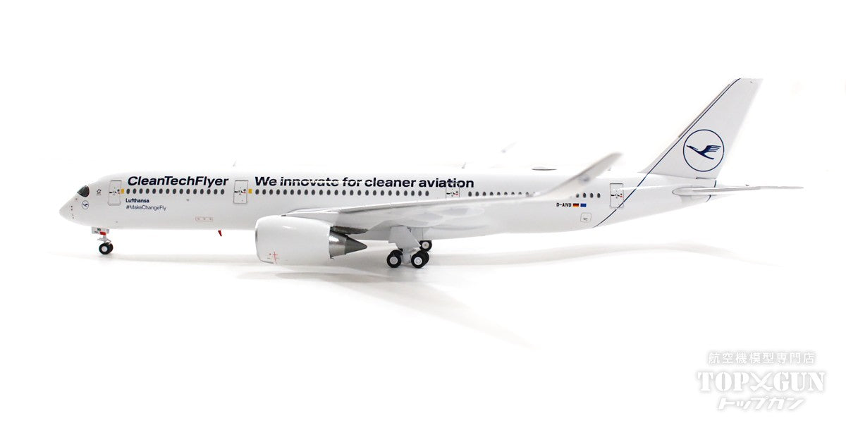 A350-900 Lufthansa Special Paint "CleanTechFlyer" 2022 D-AIVD 1/400 [SA4008]