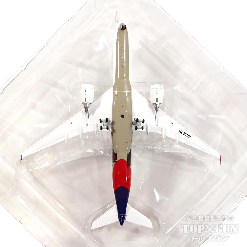JC Wings A350-900 アシアナ航空 特別塗装 「Fly! Korea