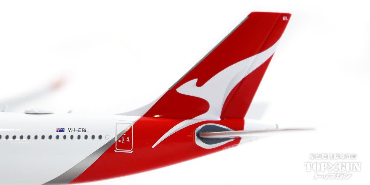 A330-200 Qantas special livery "Pride is in the air" VH-EBL 1/400 [SA4023]