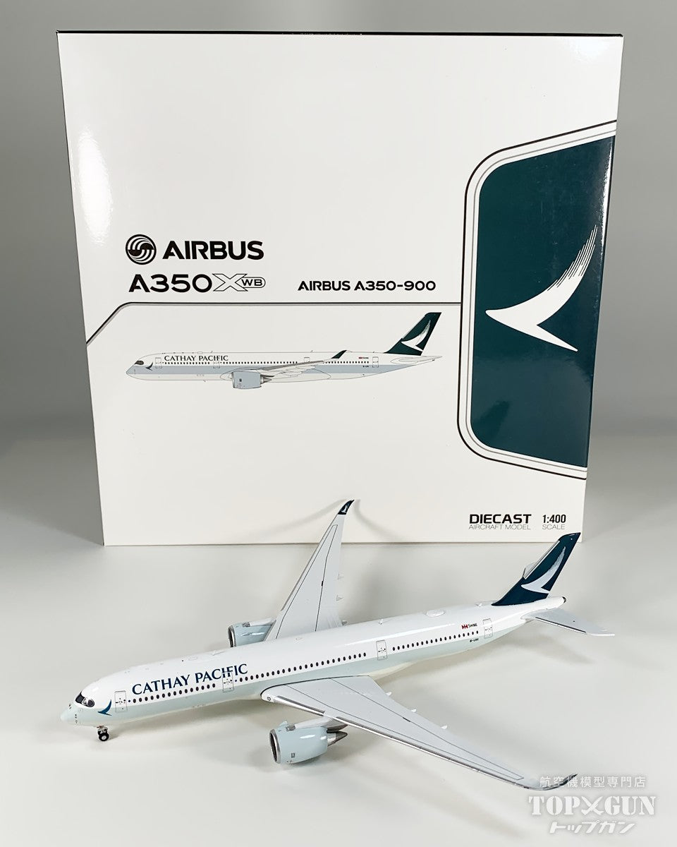 A350-900XWB キャセイパシフィック航空 B-LRX 1/400 [SA4047]