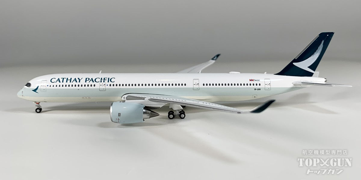A350-900XWB キャセイパシフィック航空 B-LRX 1/400 [SA4047]