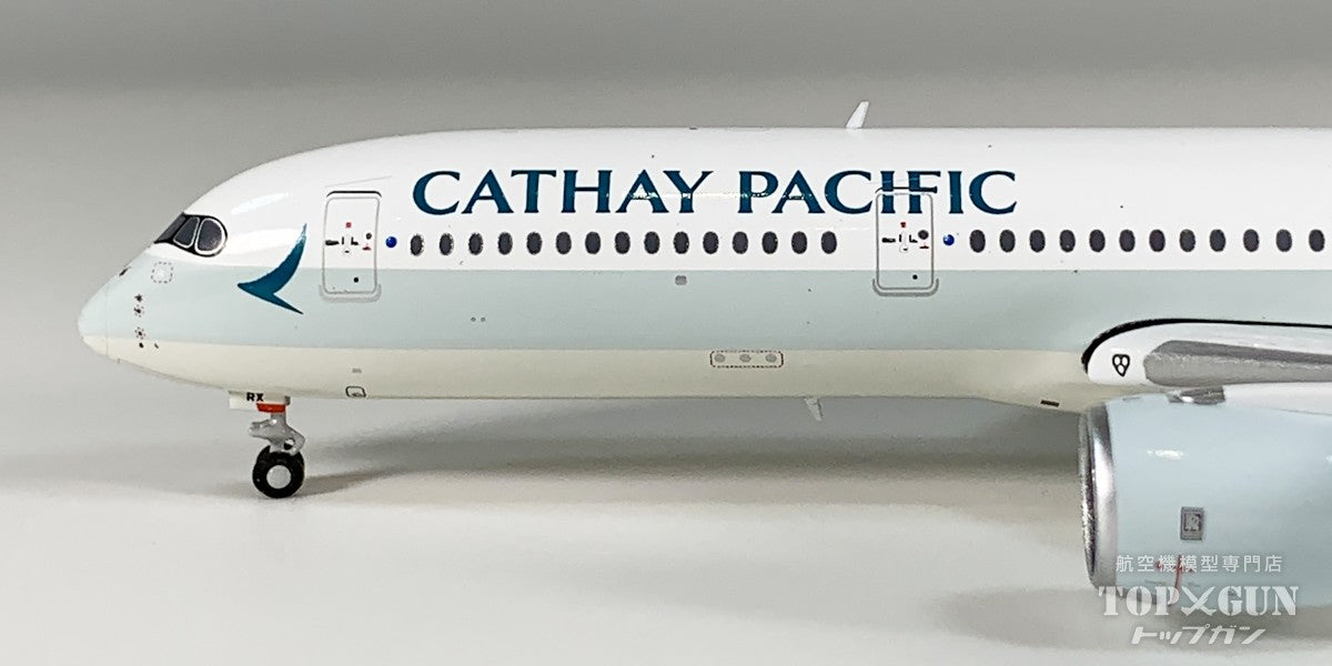 A350-900XWB キャセイパシフィック航空 B-LRX 1/400 [SA4047]