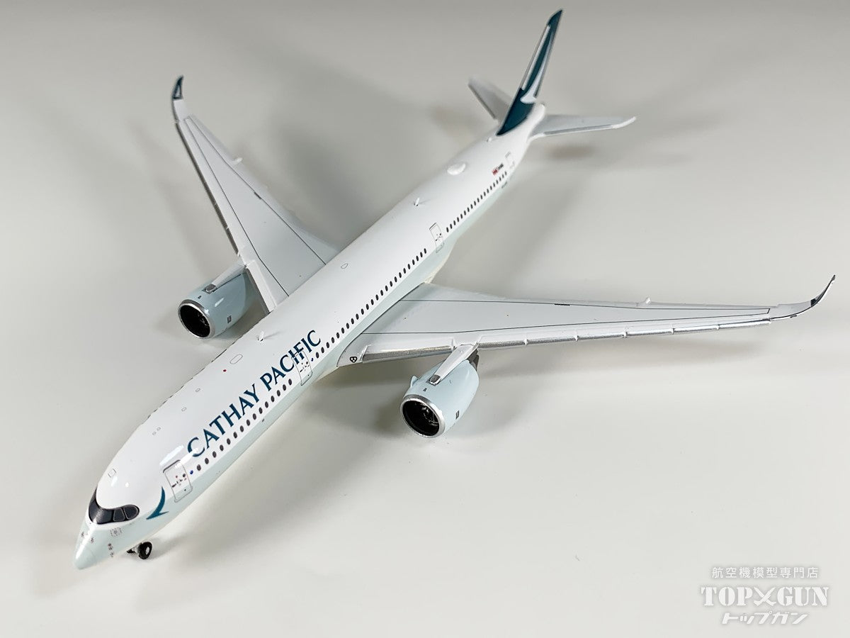 A350-900XWB キャセイパシフィック航空 フラップダウンモデル B-LRX 1/400 [SA4047A]