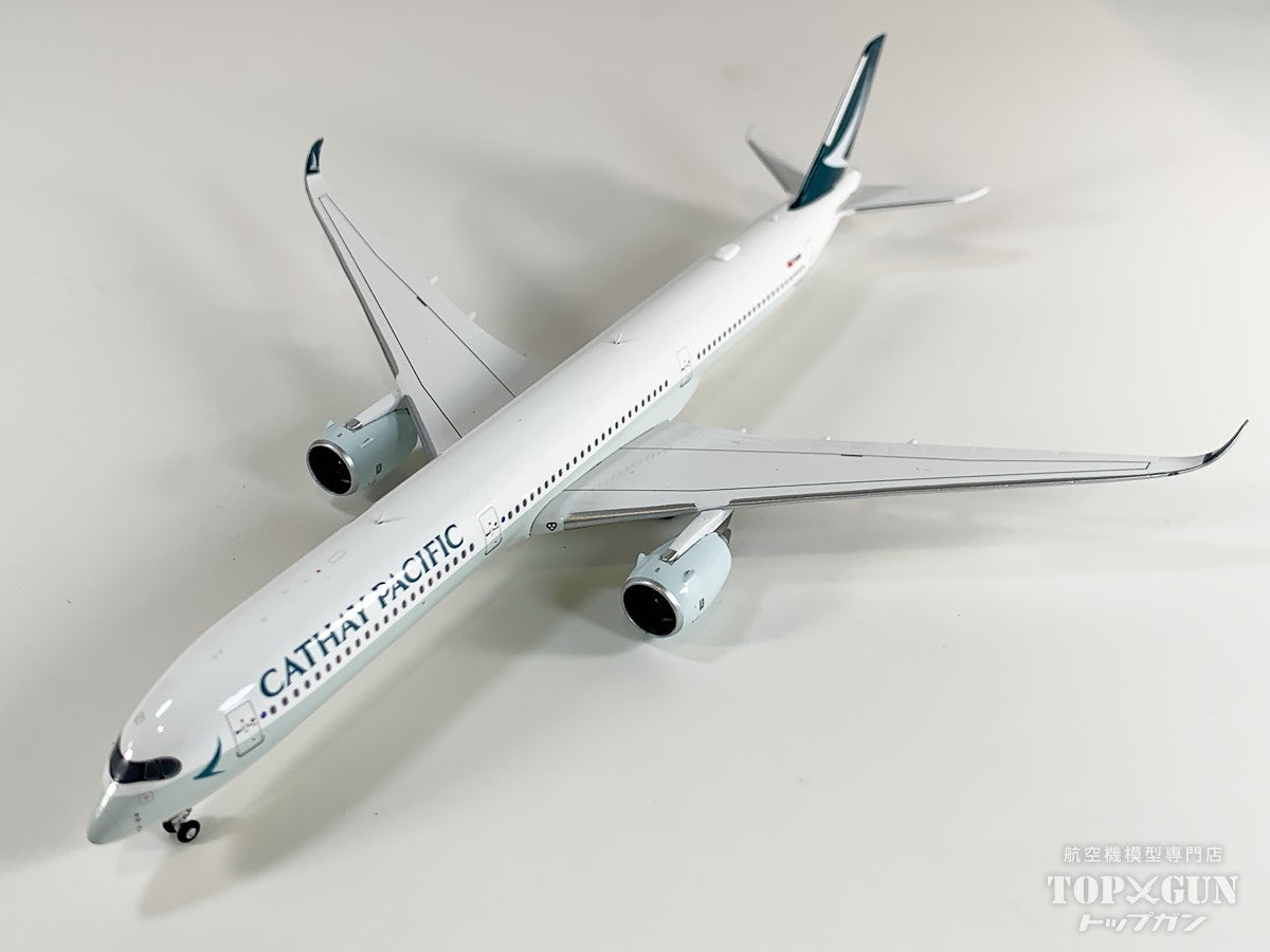 A350-1000XWB キャセイパシフィック航空 B-LXN 1/400 [SA4048]