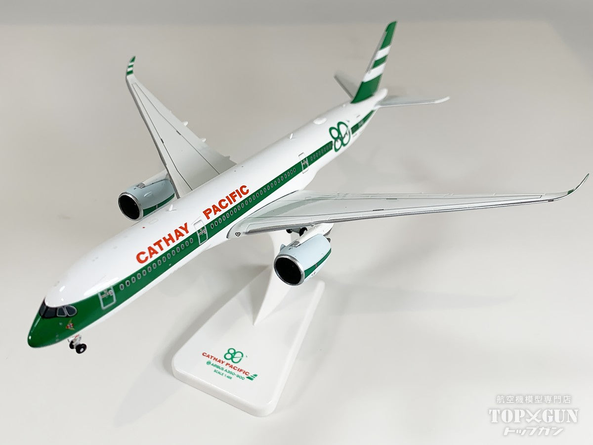 航空機・ヘリコプター JC Wings 1/200 JAL A300 JA016D JC Wings 1:200 JAL Japan Airlines JA016D Airbus A300-600