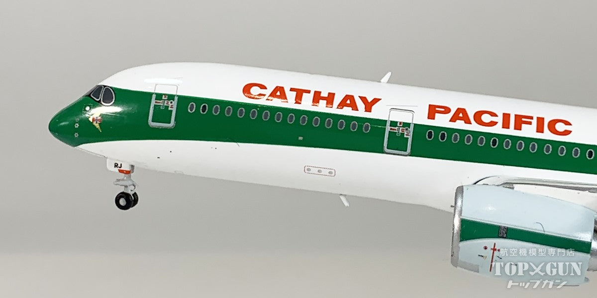 JC Wings A350-900XWB キャセイパシフィック航空 「80th Anniversary