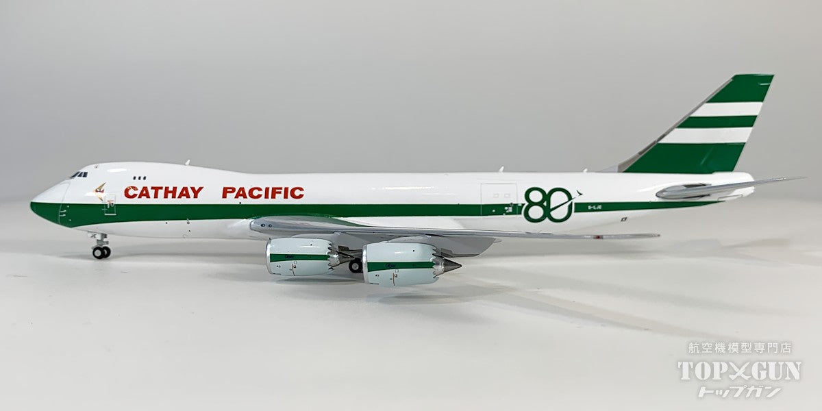 B747-8F キャセイパシフィック航空 「80th Anniversary」 B-LJE 1/400 [SA4115]