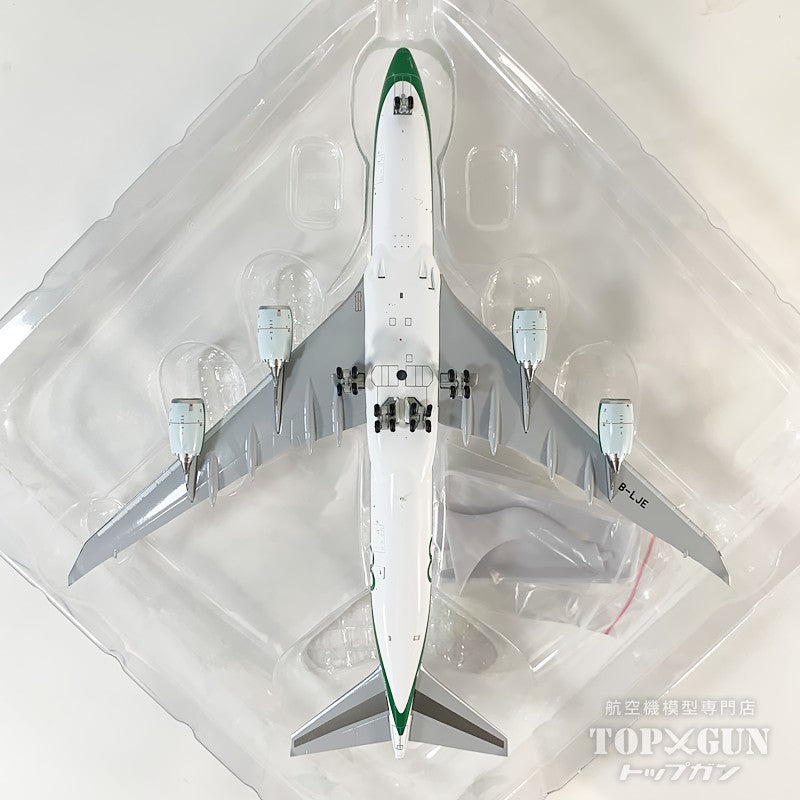 飛行機模型1/400 JC Wings キャセイカーゴ B747-8F JC Wings B747-8F キャセイパシフィック航空 「80th Anniversary」 B