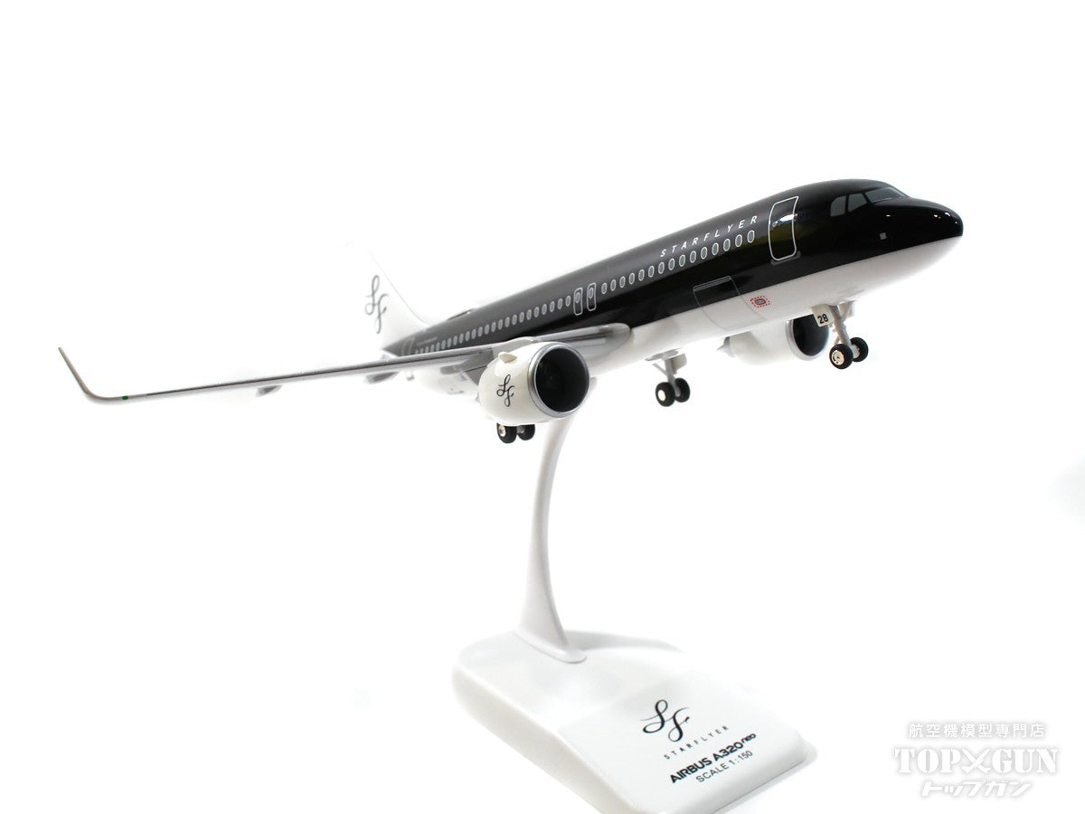 A320neo Starflyer JA28MC WiFi-equipped aircraft 1/150 *Plastic [SFJ1509]