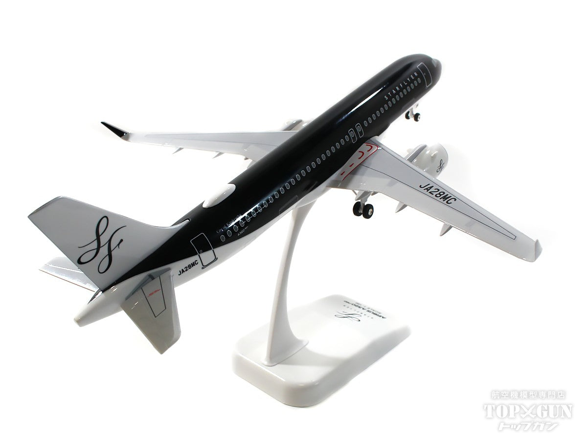 A320neo Starflyer JA28MC WiFi-equipped aircraft 1/150 *Plastic [SFJ1509]