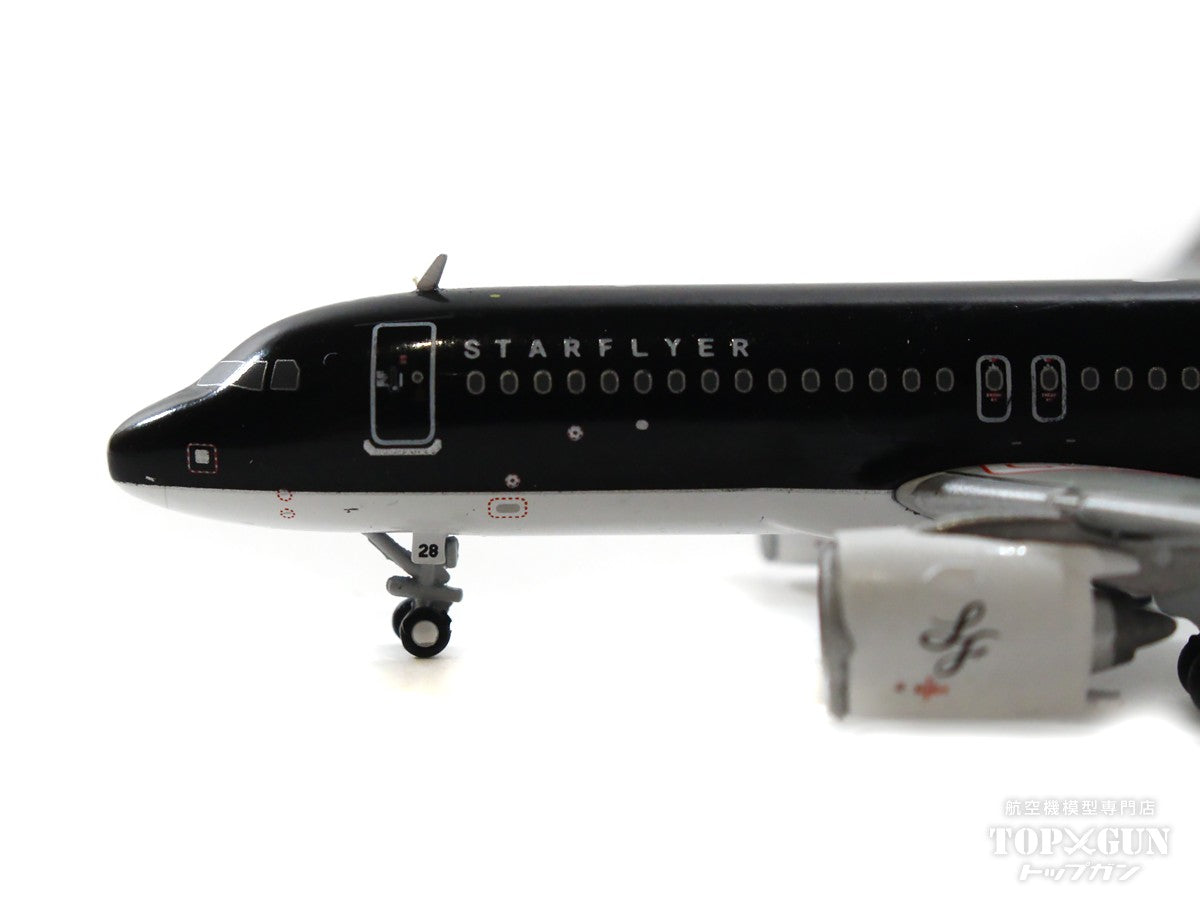 A320neo スターフライヤー STARFLYER JA28MC WiFi搭載機1/400 [SFJ4006](20231231WE)