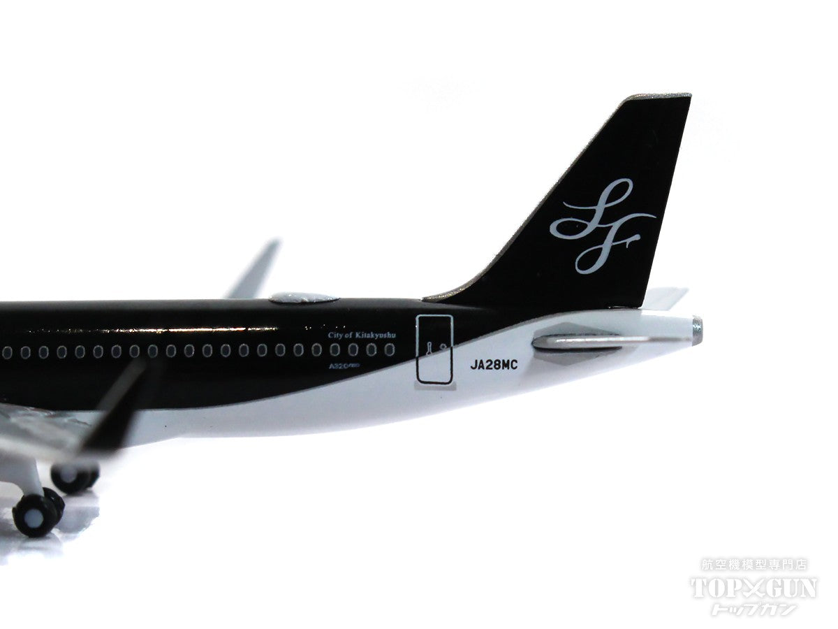 A320neo Starflyer JA28MC WiFi-equipped aircraft 1/500 [SFJ5005] 