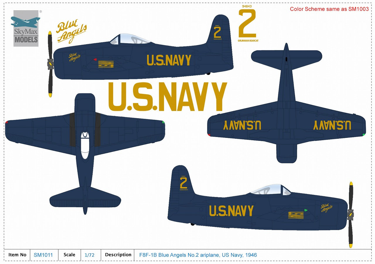 F8F-1B 熊猫蓝天使 1946 1/72[SM1011] 