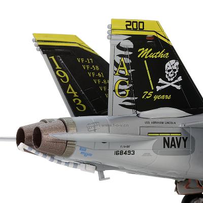 Waltersons F/A-18F スーパーホーネット アメリカ海軍 VFA-103