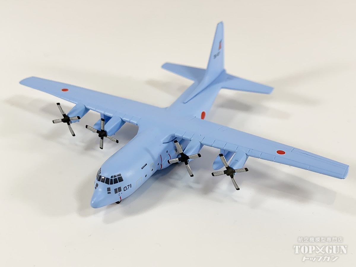 【中古商品】C-130H ハーキュリーズ JASDF 航空自衛隊 第401飛行隊 #35-1071 1/400 [USED-55722]