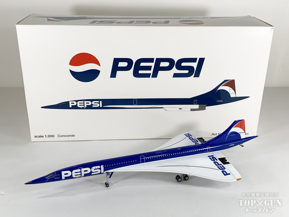 【中古商品】 コンコルド エールフランス PEPSI/ペプシ F-BTSD 1/200 [USED-B-CONC-001]