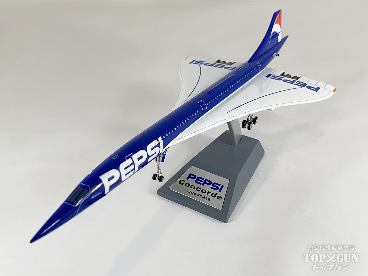 【中古商品】 コンコルド エールフランス PEPSI/ペプシ F-BTSD 1/200 [USED-B-CONC-001]