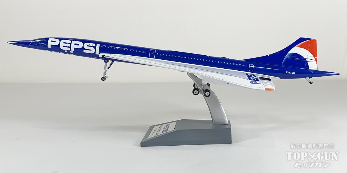 【中古商品】 コンコルド エールフランス PEPSI/ペプシ F-BTSD 1/200 [USED-B-CONC-001]
