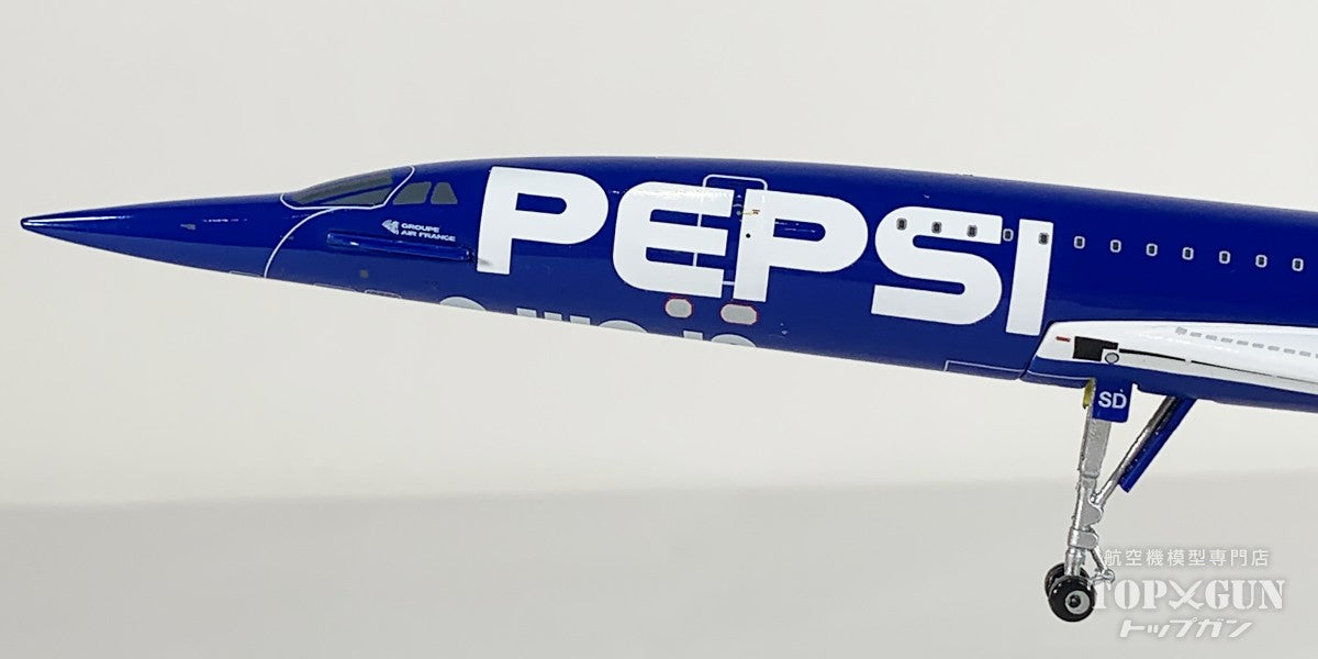 【中古商品】 コンコルド エールフランス PEPSI/ペプシ F-BTSD 1/200 [USED-B-CONC-001]