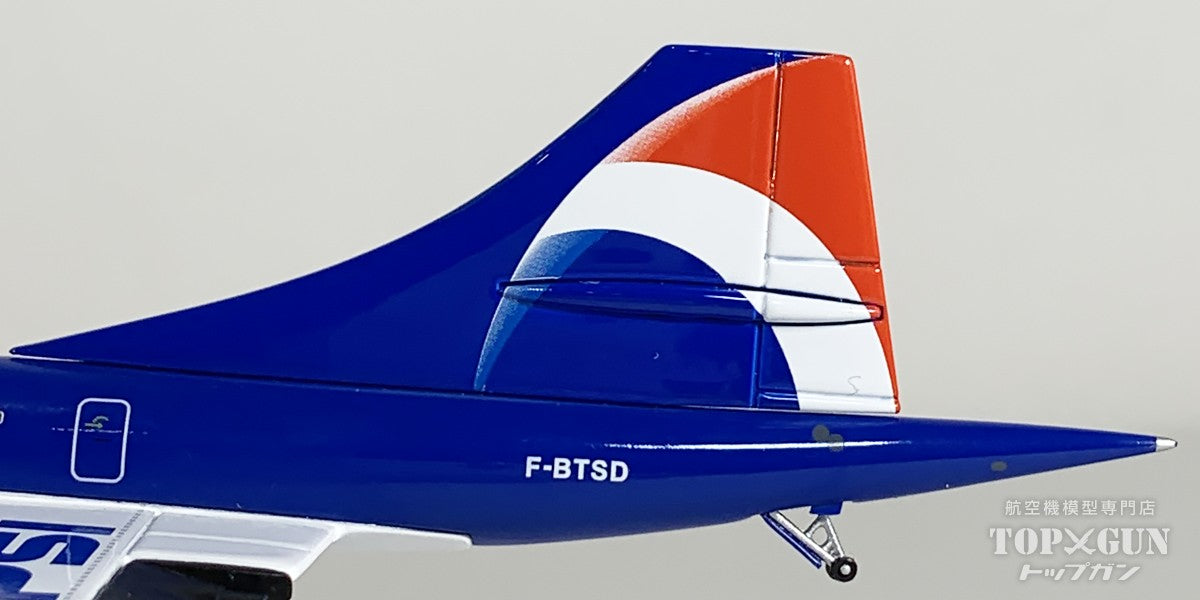 【中古商品】 コンコルド エールフランス PEPSI/ペプシ F-BTSD 1/200 [USED-B-CONC-001]