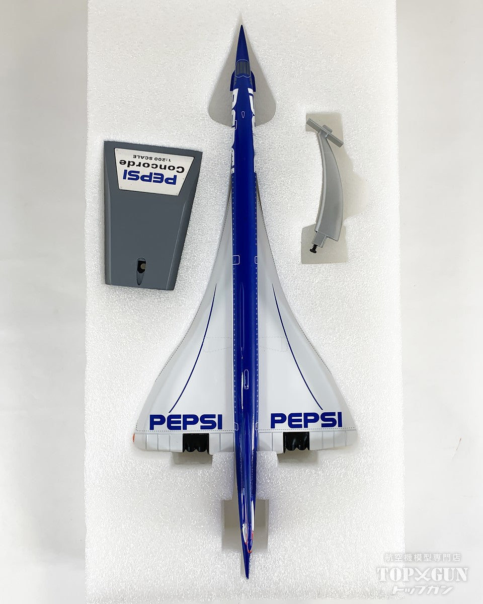 【中古商品】 コンコルド エールフランス PEPSI/ペプシ F-BTSD 1/200 [USED-B-CONC-001]