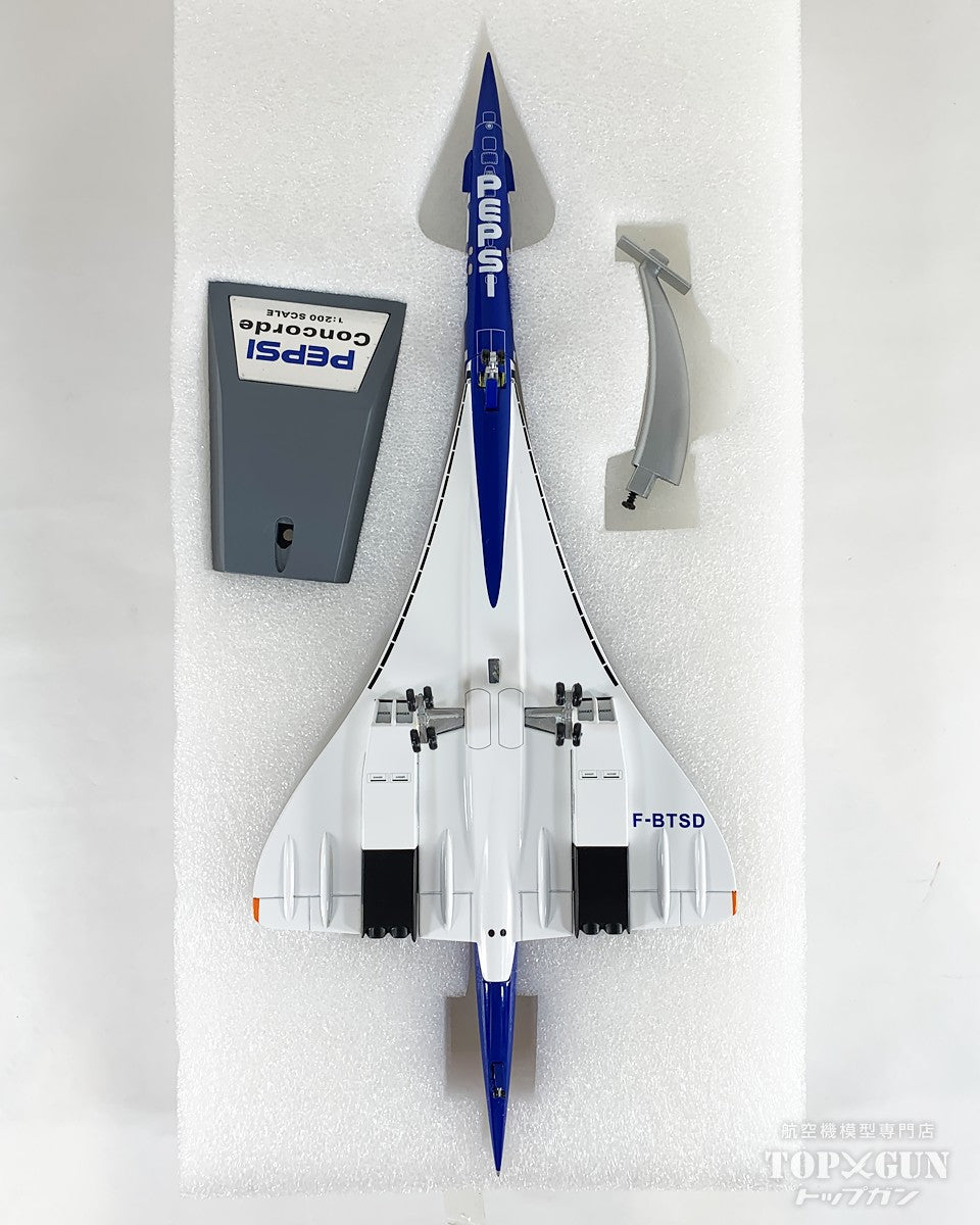 【中古商品】 コンコルド エールフランス PEPSI/ペプシ F-BTSD 1/200 [USED-B-CONC-001]