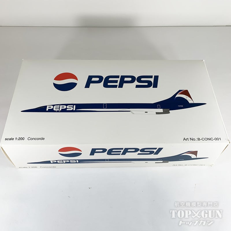 【中古商品】 コンコルド エールフランス PEPSI/ペプシ F-BTSD 1/200 [USED-B-CONC-001]
