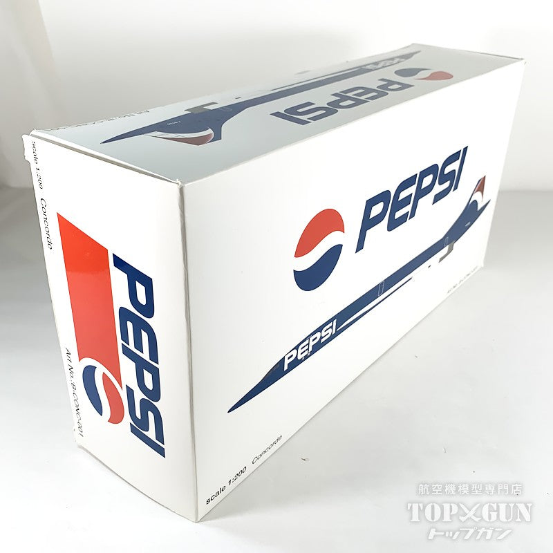【中古商品】 コンコルド エールフランス PEPSI/ペプシ F-BTSD 1/200 [USED-B-CONC-001]