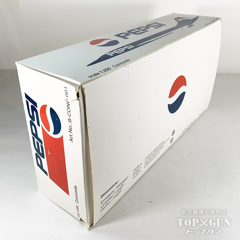 【中古商品】 コンコルド エールフランス PEPSI/ペプシ F-BTSD 1/200 [USED-B-CONC-001]