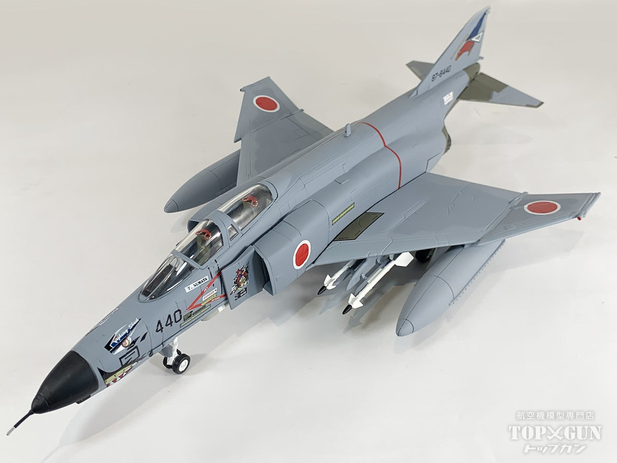 【中古商品】F-4EJ 航空自衛隊 フランクリンミント(FRANKLIN MINT)製品 1/48 [USED-B11D750]