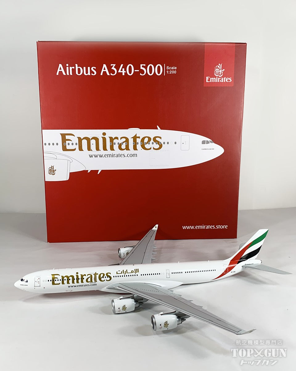 【中古商品】A340-500 エミレーツ航空 A6-ERE 1/200 [USED-G2UAE383]