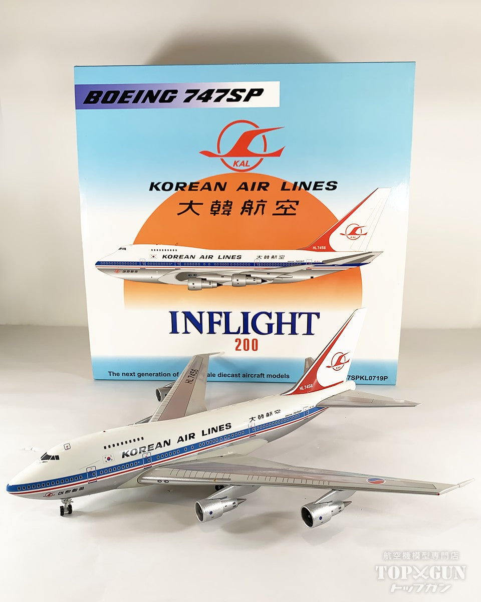 【中古商品】 <br> B747SP-B5 大韓航空 HL7456 Polished (スタンド付属) 1/200 [USED-IF747SPKL0719P]
