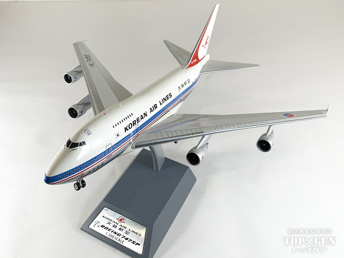 【中古商品】 <br> B747SP-B5 大韓航空 HL7456 Polished (スタンド付属) 1/200 [USED-IF747SPKL0719P]