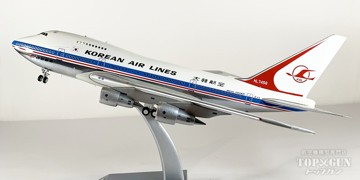 【中古商品】 <br> B747SP-B5 大韓航空 HL7456 Polished (スタンド付属) 1/200 [USED-IF747SPKL0719P]