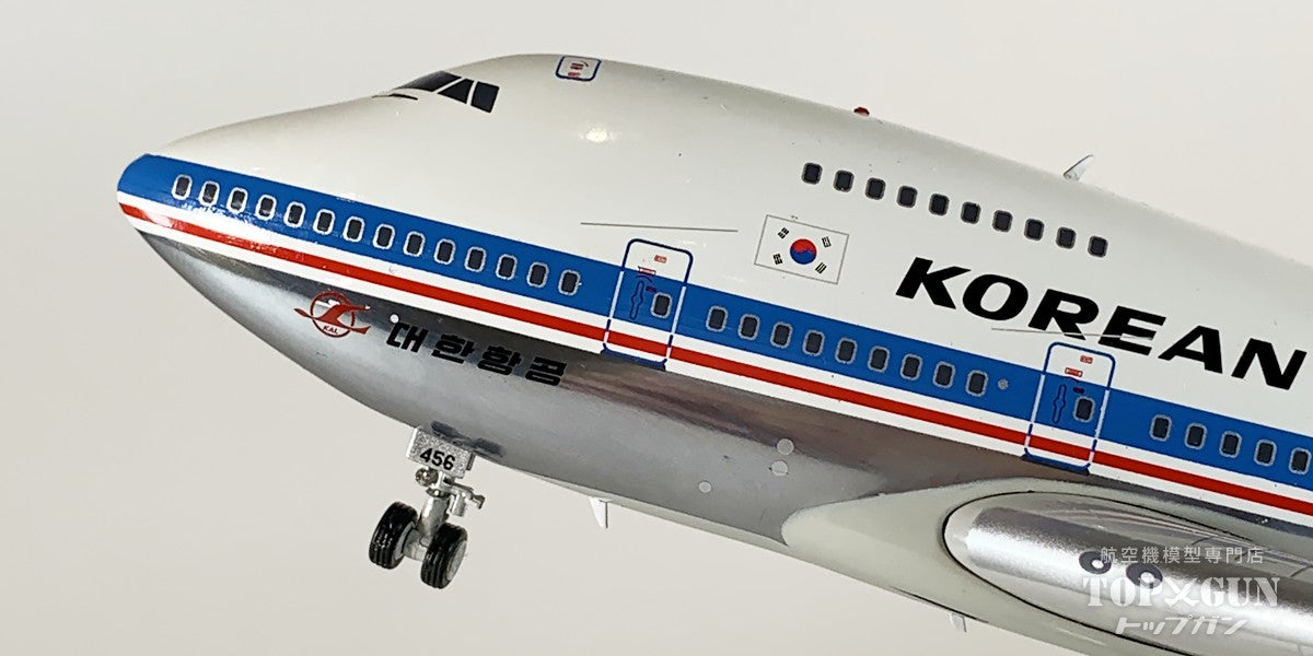 【中古商品】 <br> B747SP-B5 大韓航空 HL7456 Polished (スタンド付属) 1/200 [USED-IF747SPKL0719P]
