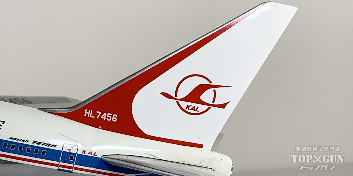 【中古商品】 <br> B747SP-B5 大韓航空 HL7456 Polished (スタンド付属) 1/200 [USED-IF747SPKL0719P]
