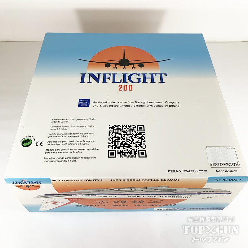 【中古商品】 <br> B747SP-B5 大韓航空 HL7456 Polished (スタンド付属) 1/200 [USED-IF747SPKL0719P]