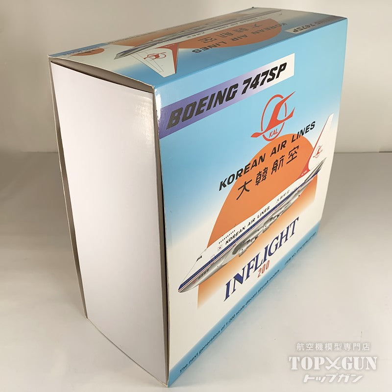 【中古商品】 <br> B747SP-B5 大韓航空 HL7456 Polished (スタンド付属) 1/200 [USED-IF747SPKL0719P]