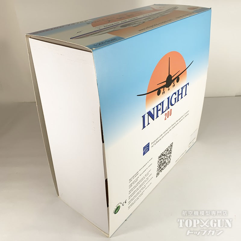 【中古商品】 <br> B747SP-B5 大韓航空 HL7456 Polished (スタンド付属) 1/200 [USED-IF747SPKL0719P]