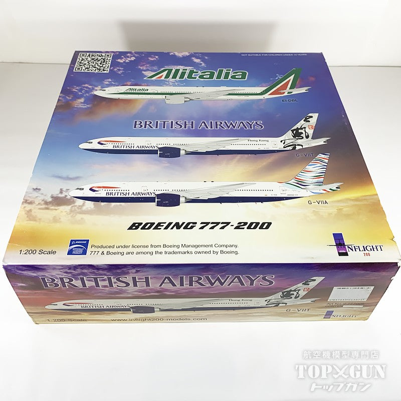 【中古商品】 B777-200 アリタリア EI-DBL ※スタンドなし 1/200 [USED-IF777016]