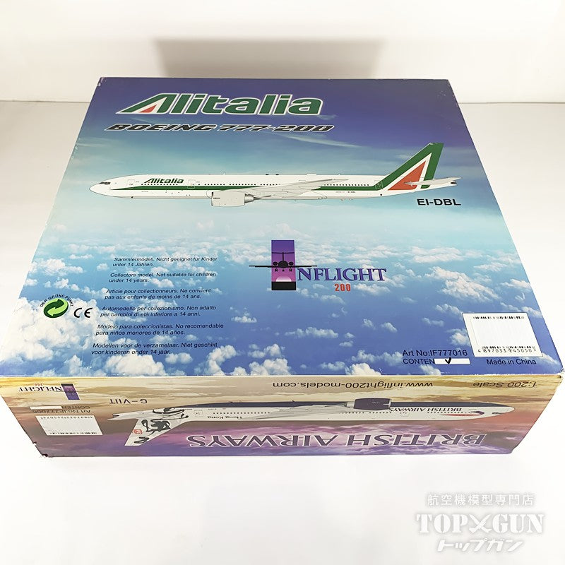 【中古商品】 B777-200 アリタリア EI-DBL ※スタンドなし 1/200 [USED-IF777016]