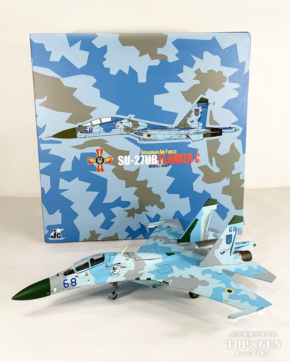 【中古商品】Su-27UB ウクライナ空軍 831 IAP 2000 1/72 [USED-JCW-72-SU27-009]