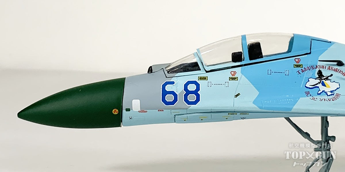 【中古商品】Su-27UB ウクライナ空軍 831 IAP 2000 1/72 [USED-JCW-72-SU27-009]