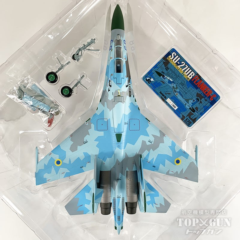 【中古商品】Su-27UB ウクライナ空軍 831 IAP 2000 1/72 [USED-JCW-72-SU27-009]